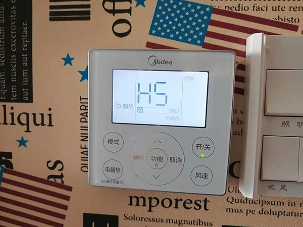 潮州美的空调维修