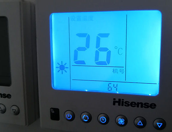 潮州海信中央空调维修电话在哪里找